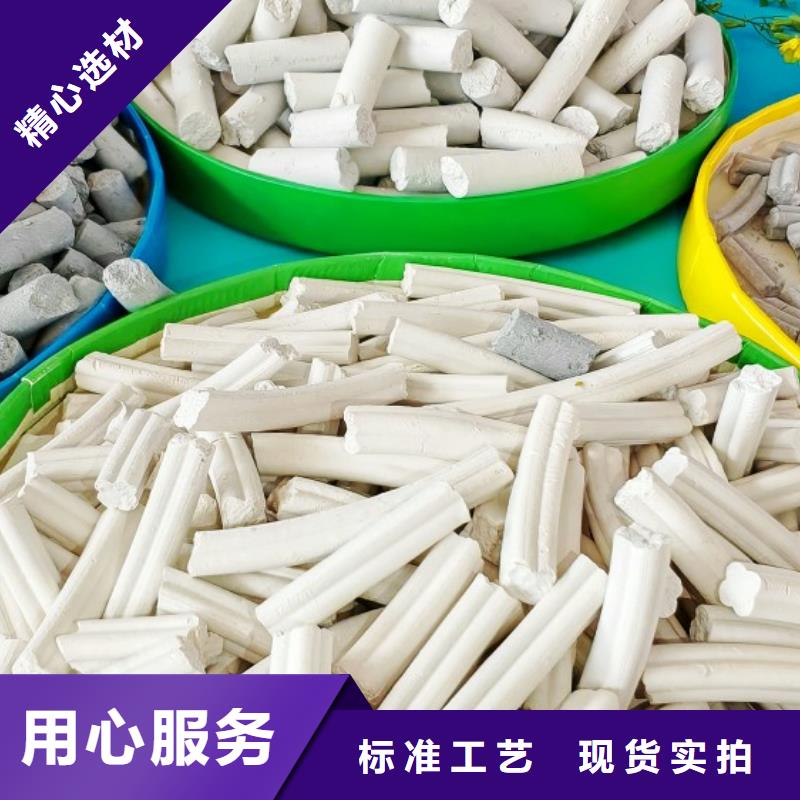 钙剂脱硫剂现货直发