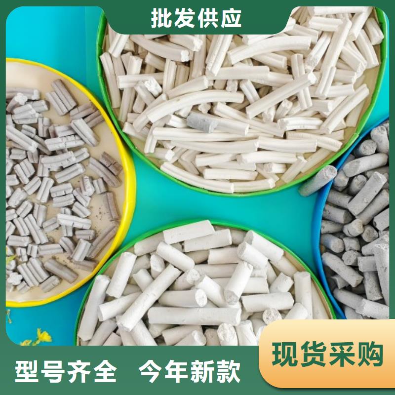钙剂脱硫剂量少也做