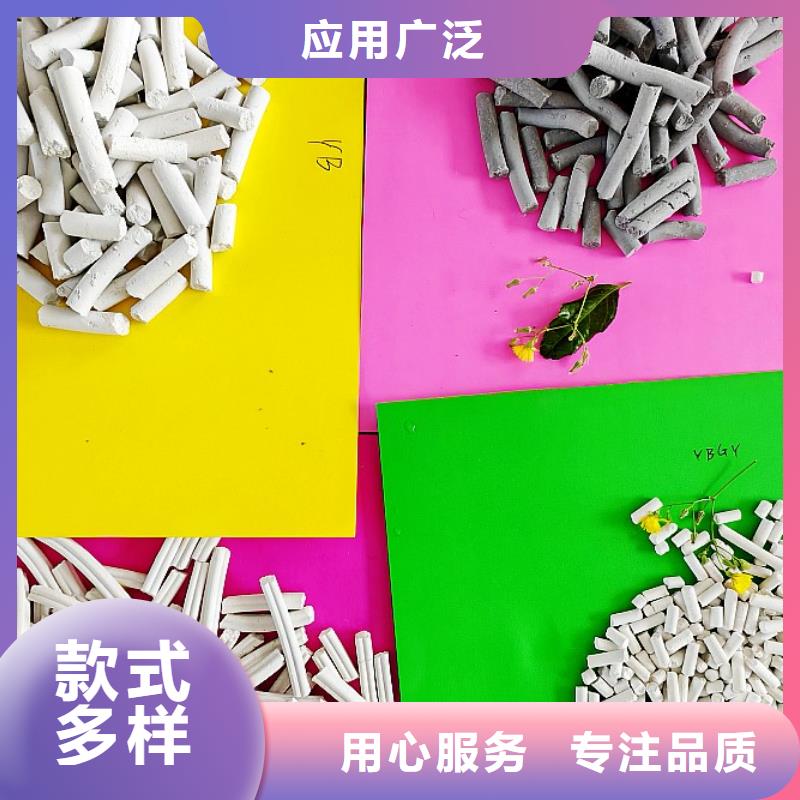 钙剂脱硫剂支持大小批量采购