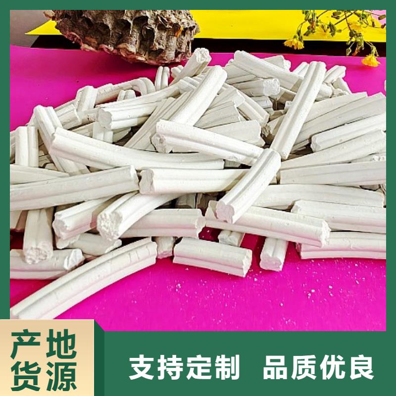 钙剂脱硫剂工程施工案例