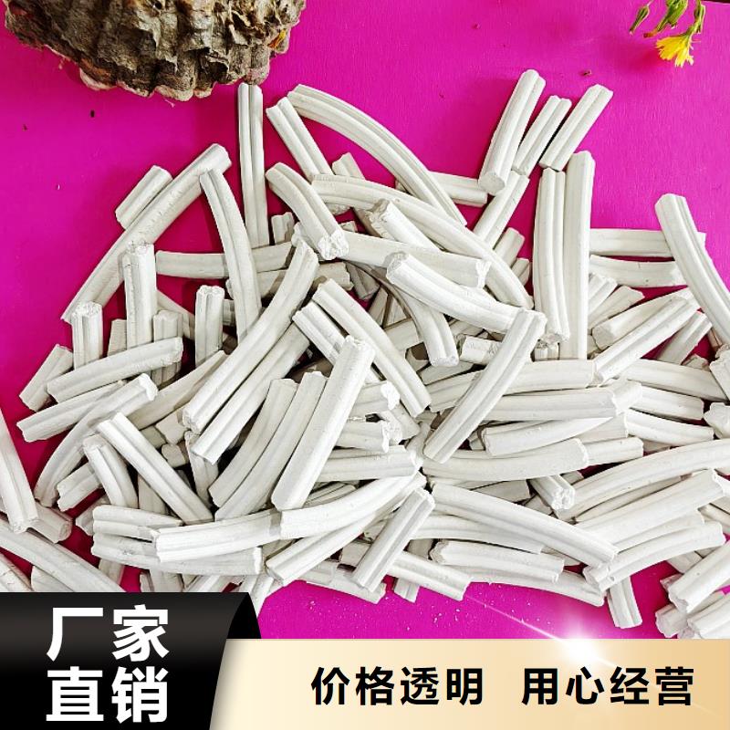 钙剂脱硫剂支持加工定制