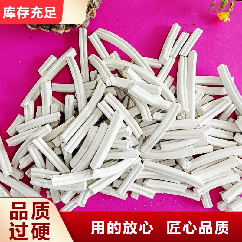 钙剂脱硫剂物美价优