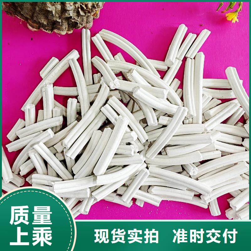 脱硫剂氧化铁脱硫剂实体诚信厂家