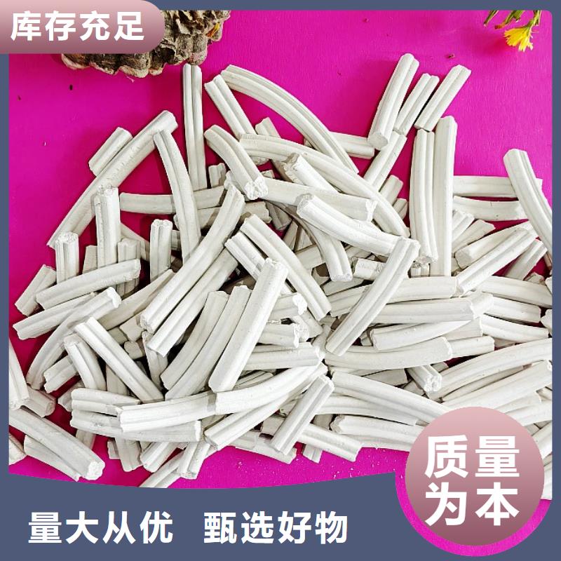 钙剂脱硫剂-熟石灰实体厂家大量现货