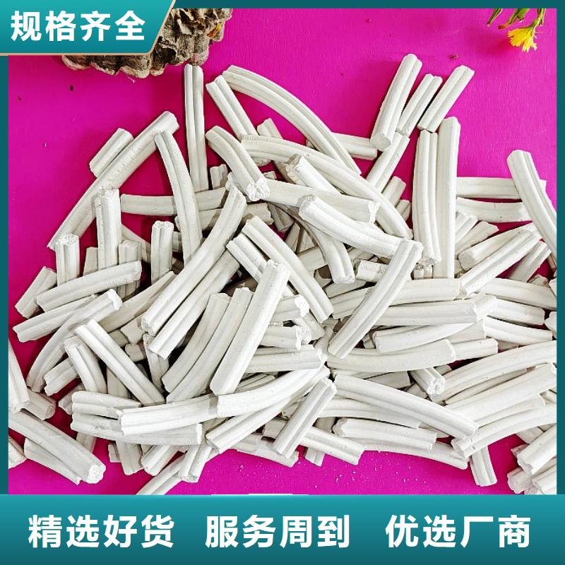 钙剂脱硫剂经验丰富品质可靠