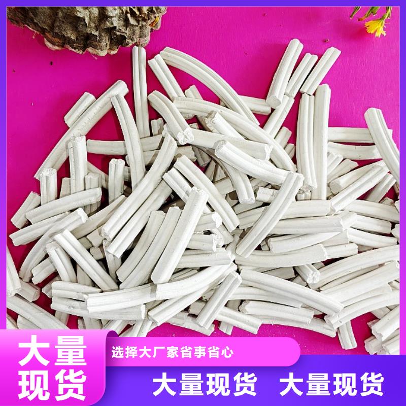 钙剂脱硫剂专业完善售后