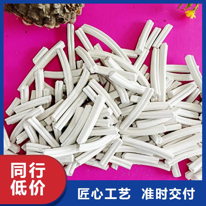  钙剂脱硫剂快速报价