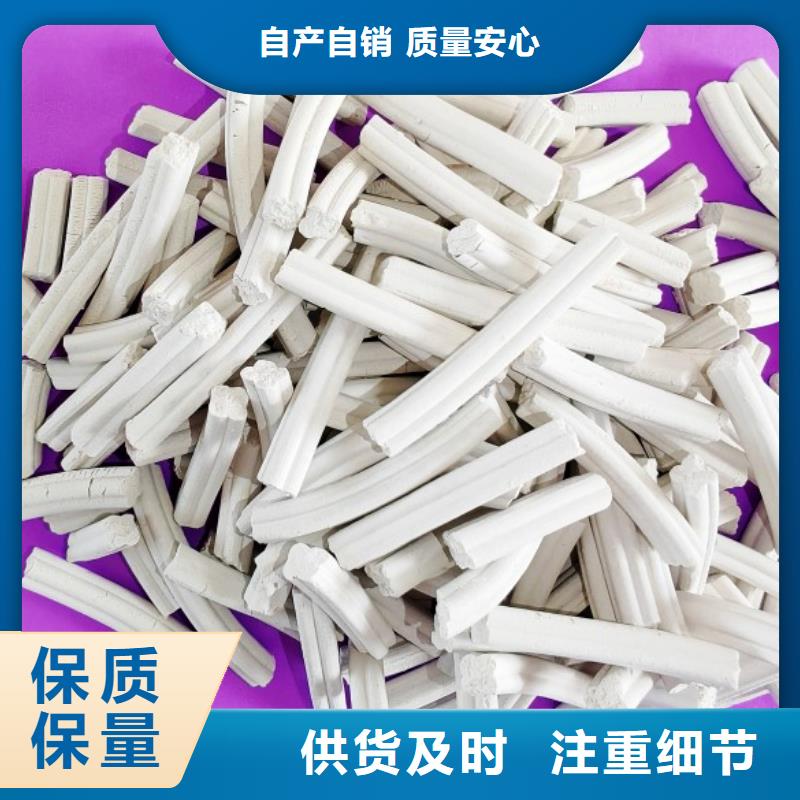 钙剂脱硫剂支持定制加工