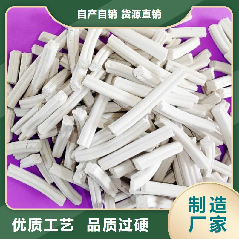 钙剂脱硫剂现货充裕