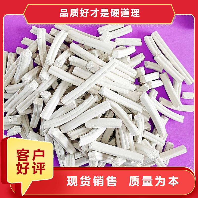 钙剂脱硫剂实力厂家直销