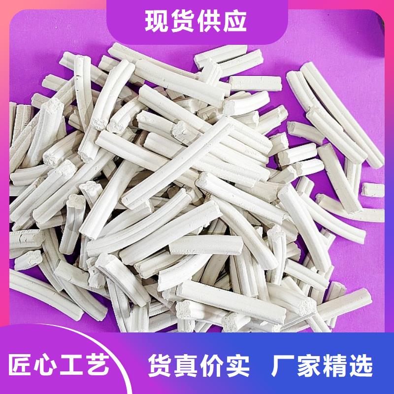 钙剂脱硫剂选择大厂家省事省心