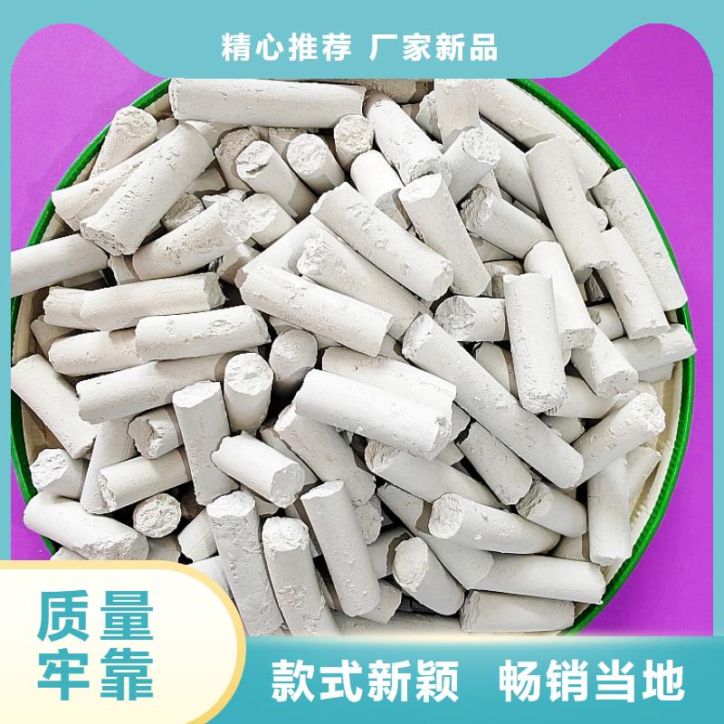  钙剂脱硫剂现货供应