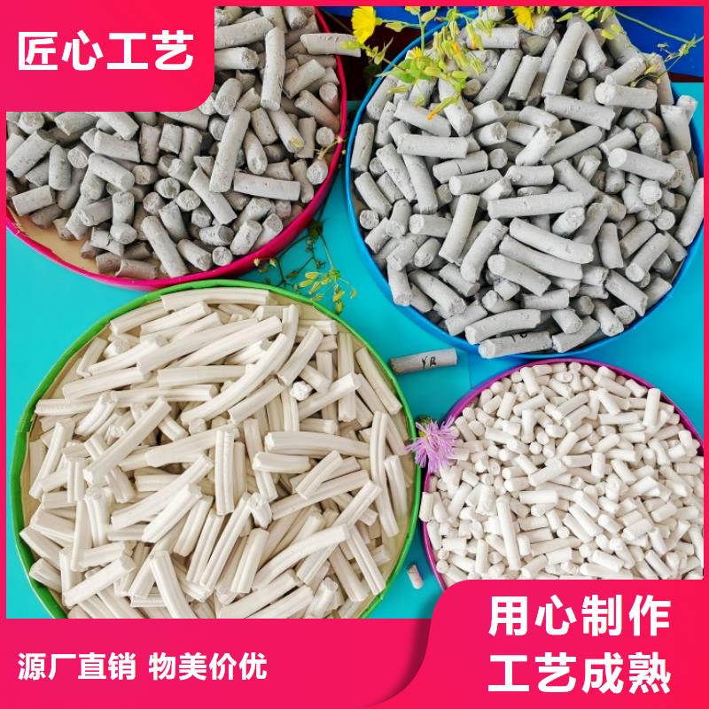 钙剂脱硫剂拥有多家成功案例