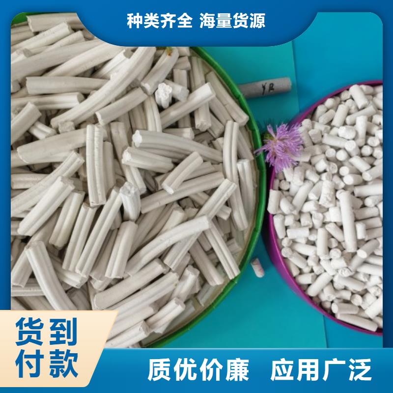 钙剂脱硫剂现货直发