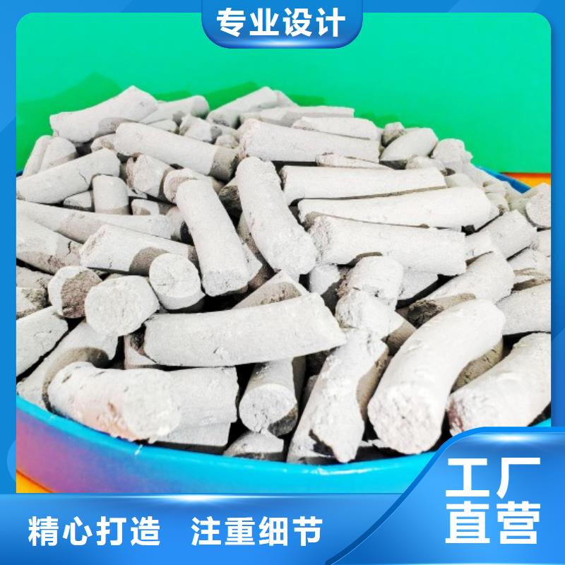 钙剂脱硫剂专业厂家