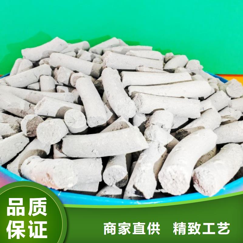 钙剂脱硫剂工厂直营