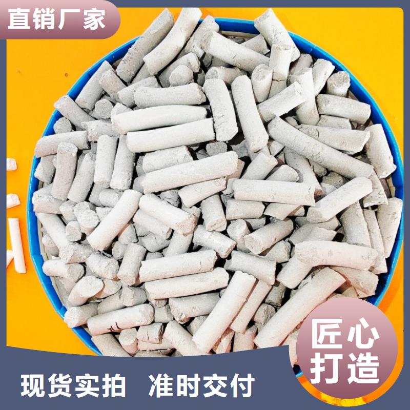 钙剂脱硫剂库存丰富