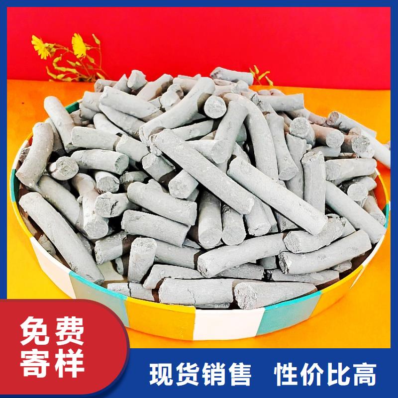 钙剂脱硫剂真正的源头厂家