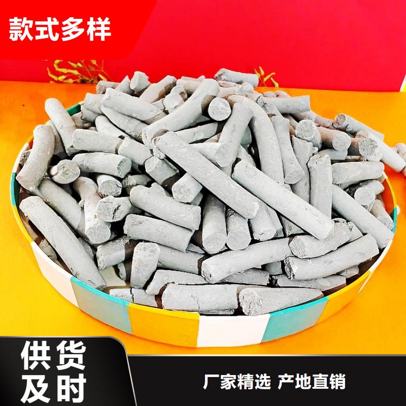 钙剂脱硫剂 供应白灰块厂家直发