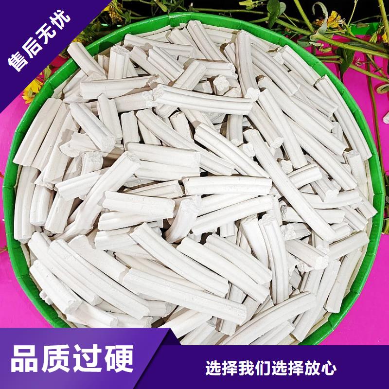  钙剂脱硫剂专业生产N年