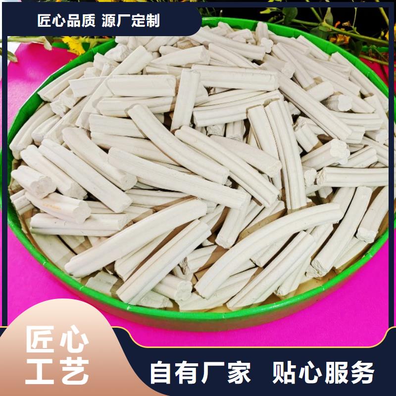 钙剂脱硫剂氢氧化钙氧化钙敢与同行比价格
