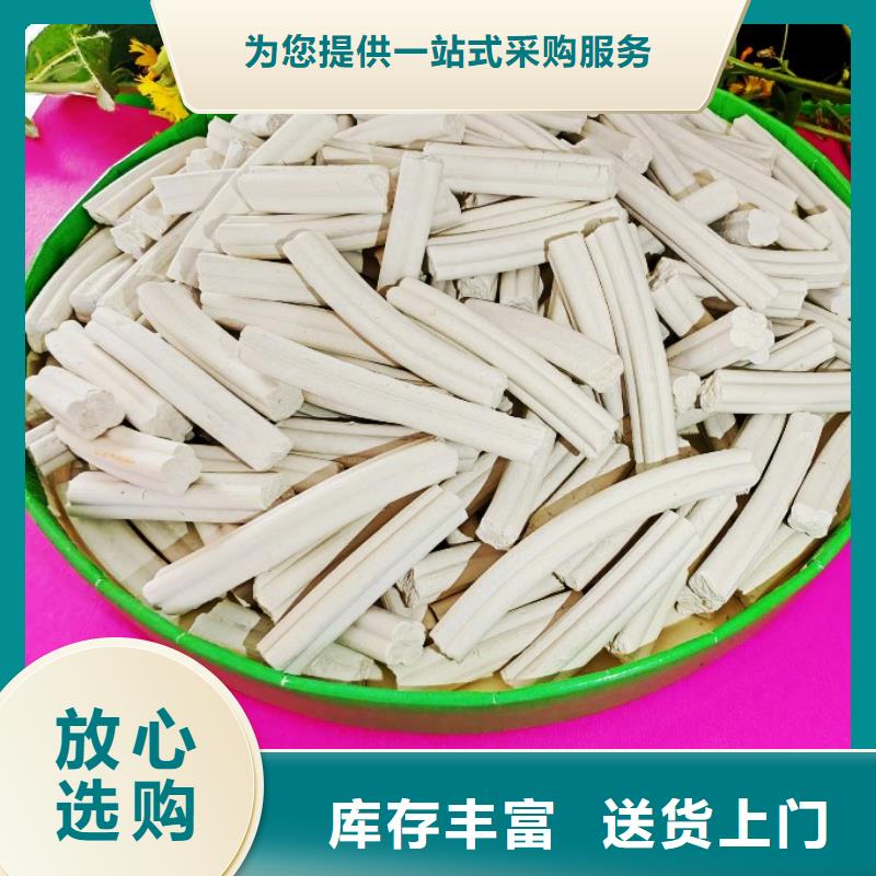 钙剂脱硫剂厂家直营