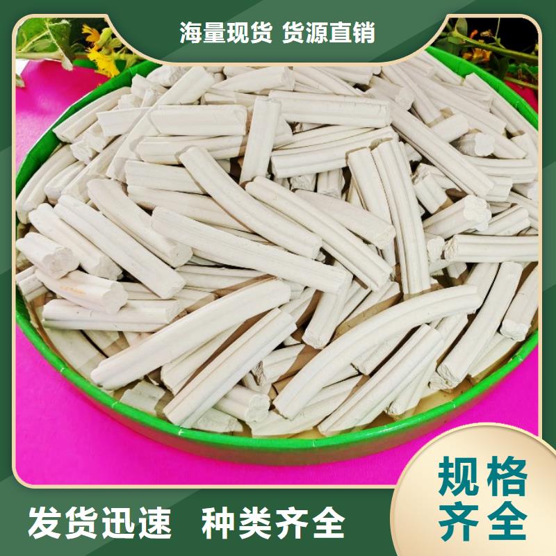 钙剂脱硫剂定制速度快工期短