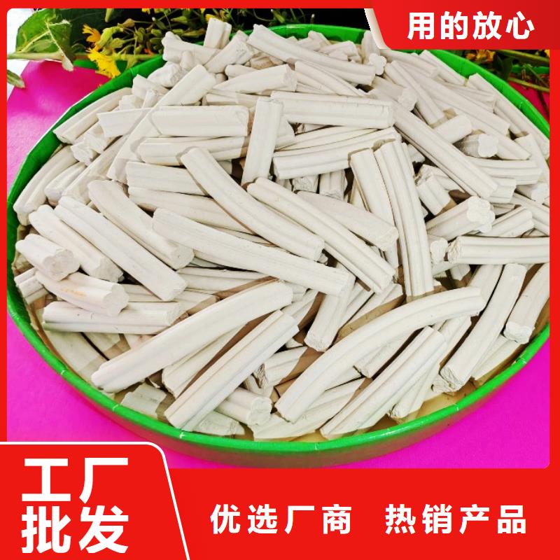  钙剂脱硫剂省心又省钱