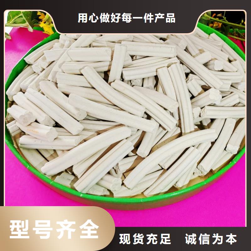 钙剂脱硫剂专注质量