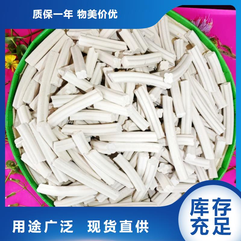 钙剂脱硫剂现货直发