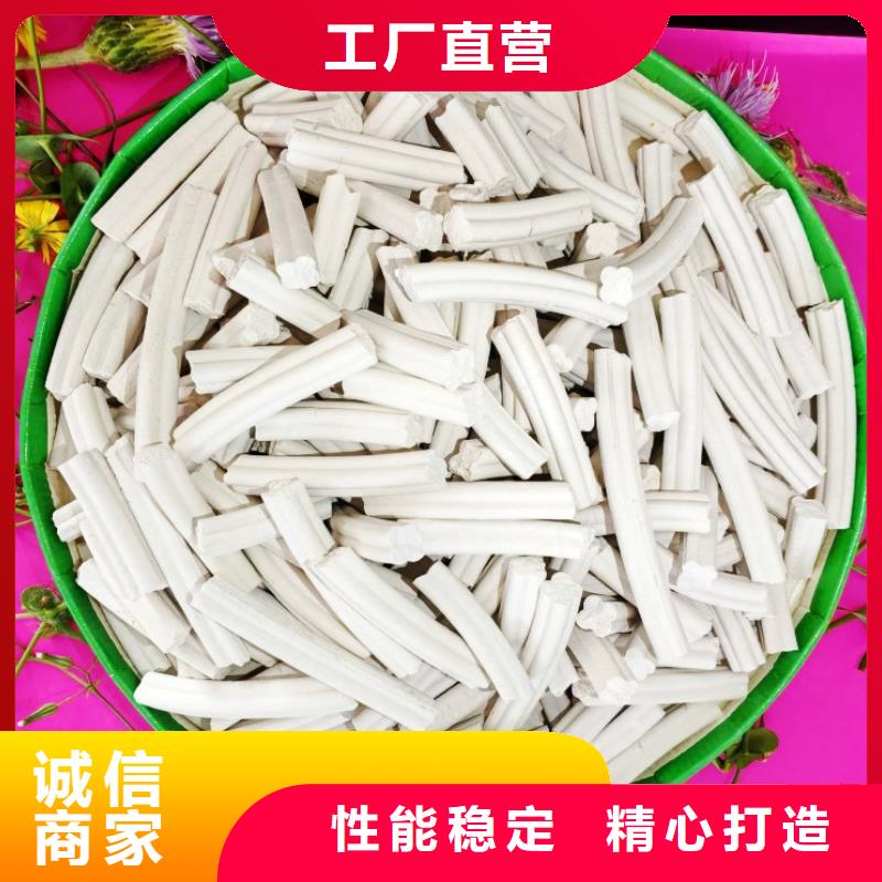  钙剂脱硫剂品质不将就