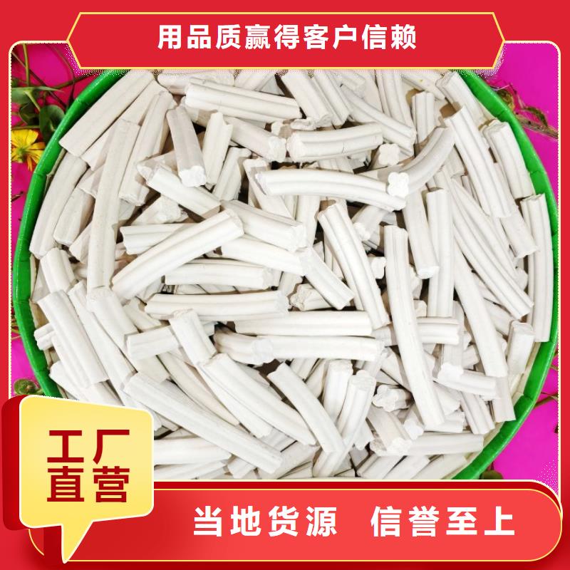 钙剂脱硫剂支持加工定制