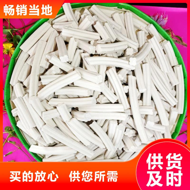  钙剂脱硫剂实力工厂