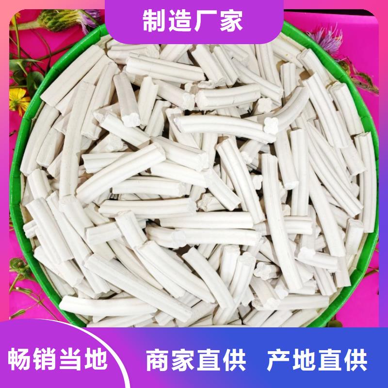 钙剂脱硫剂信誉有保证