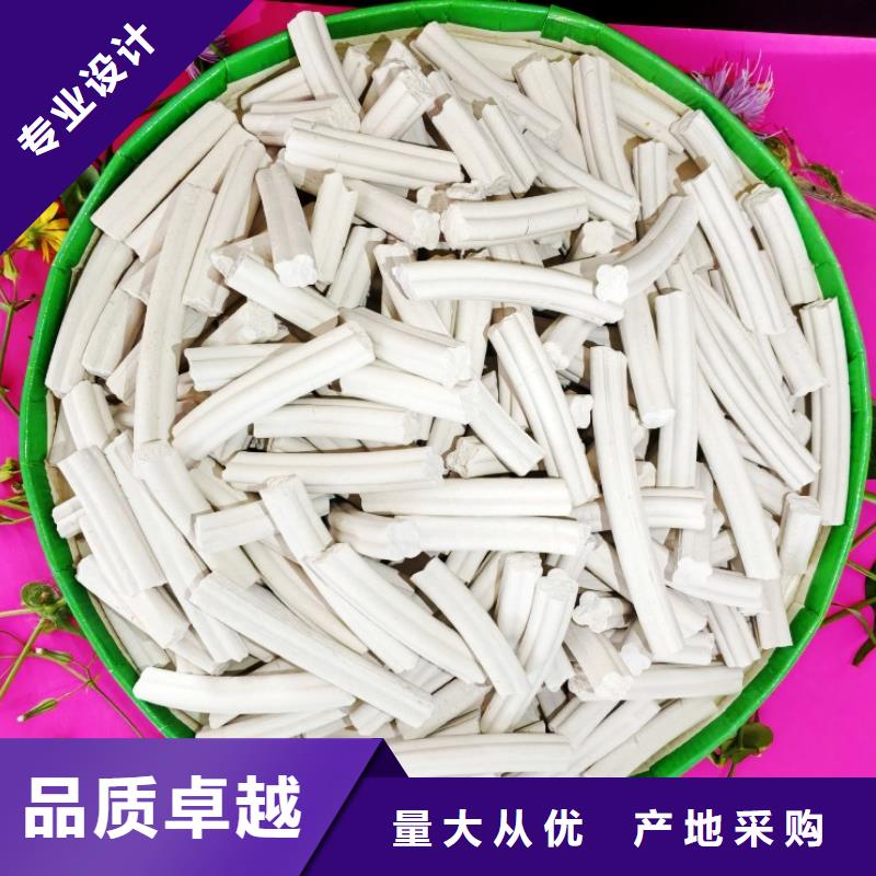 钙剂脱硫剂多种场景适用