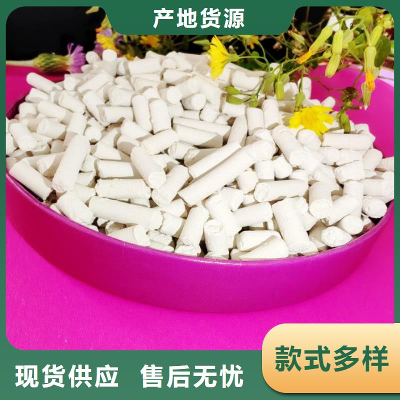 钙剂脱硫剂厂家直销放心