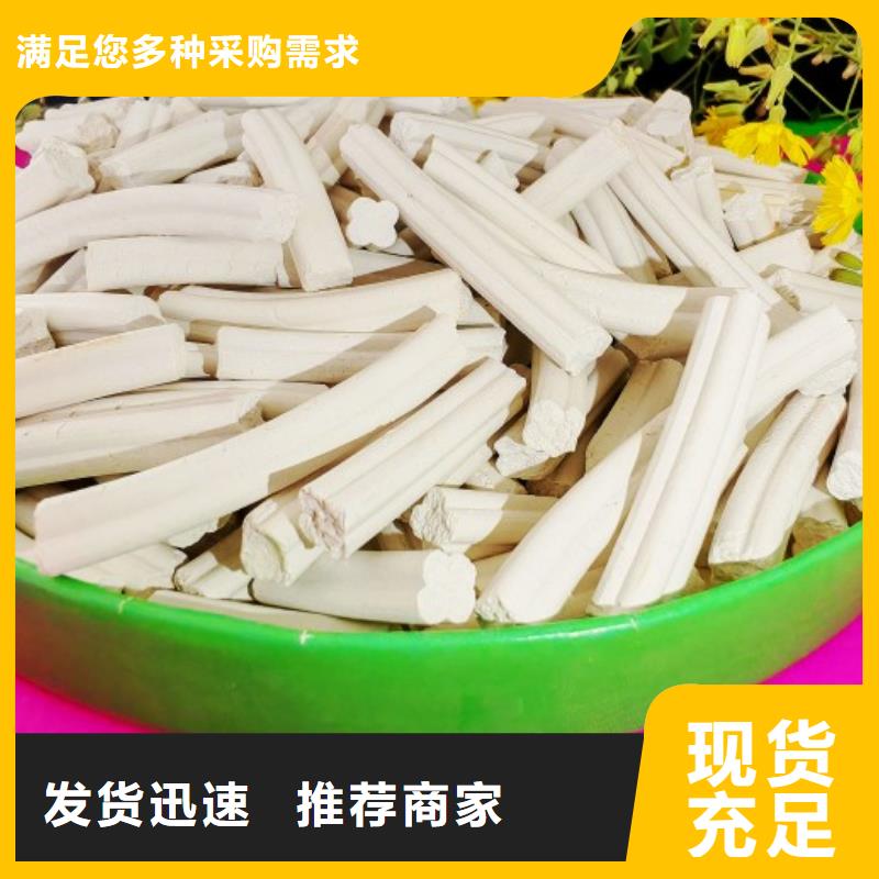  钙剂脱硫剂可放心采购