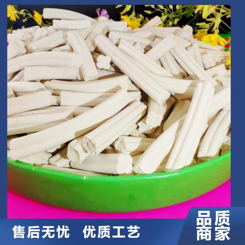  钙剂脱硫剂重信誉厂家