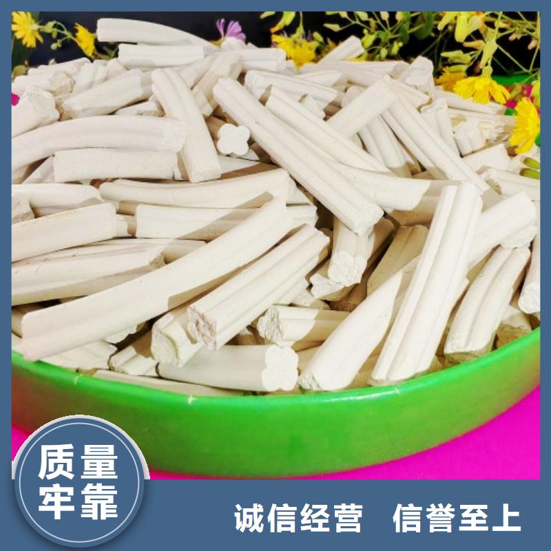 脱硫剂-氧化铁脱硫剂货源报价