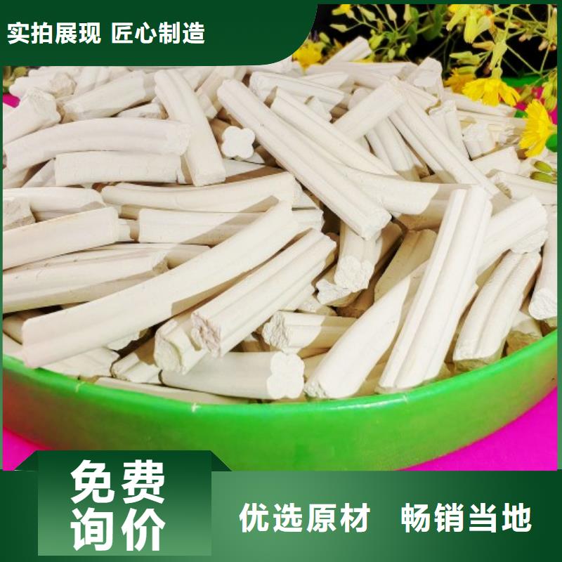 钙剂脱硫剂颗粒氢氧化钙性价比高