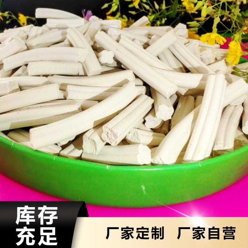 【钙剂脱硫剂】氢氧化钙产品优势特点