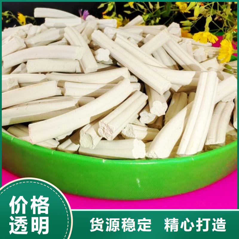 【钙剂脱硫剂白灰块氧化钙供货商厂家销售】
