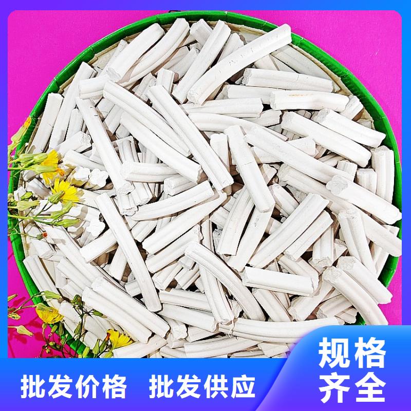 钙剂脱硫剂 脱硫剂源头厂家经验丰富