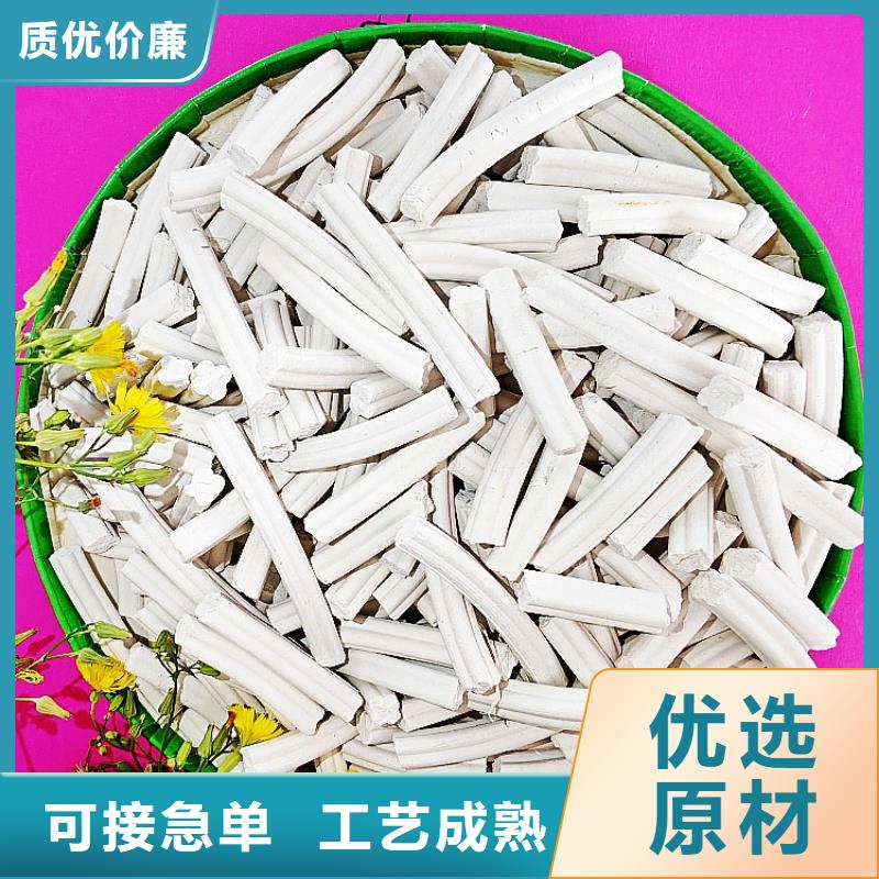 钙剂脱硫剂经销商