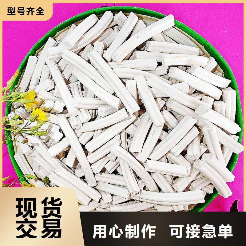  钙剂脱硫剂源头直供