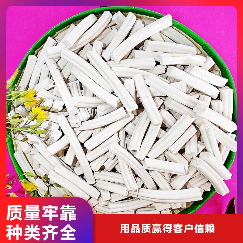 钙剂脱硫剂自营品质有保障