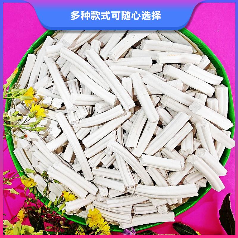  钙剂脱硫剂好货直销