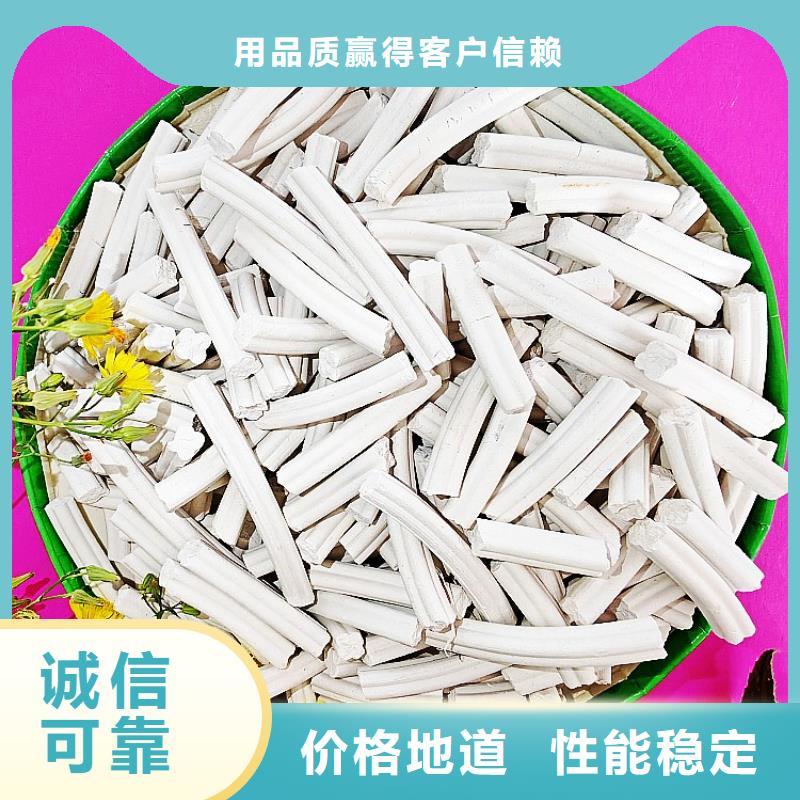 钙剂脱硫剂氧化钙销售层层质检