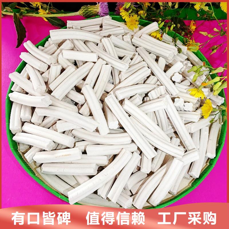 钙剂脱硫剂质量可靠