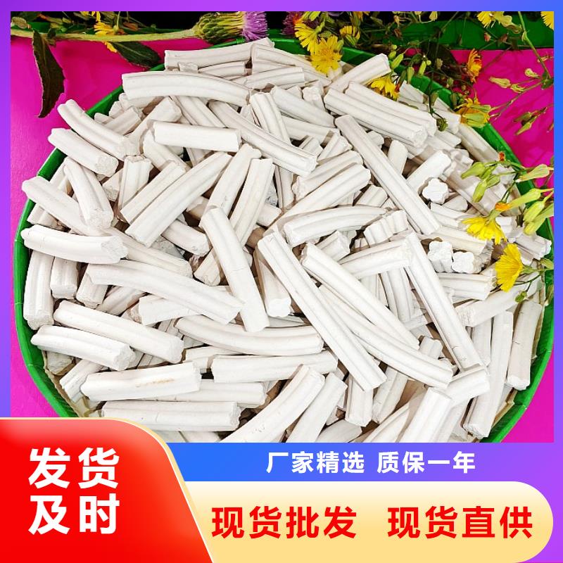 钙剂脱硫剂量少也做